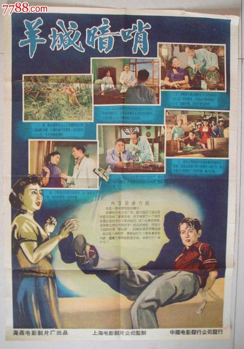 贝兹学院学历学位认证